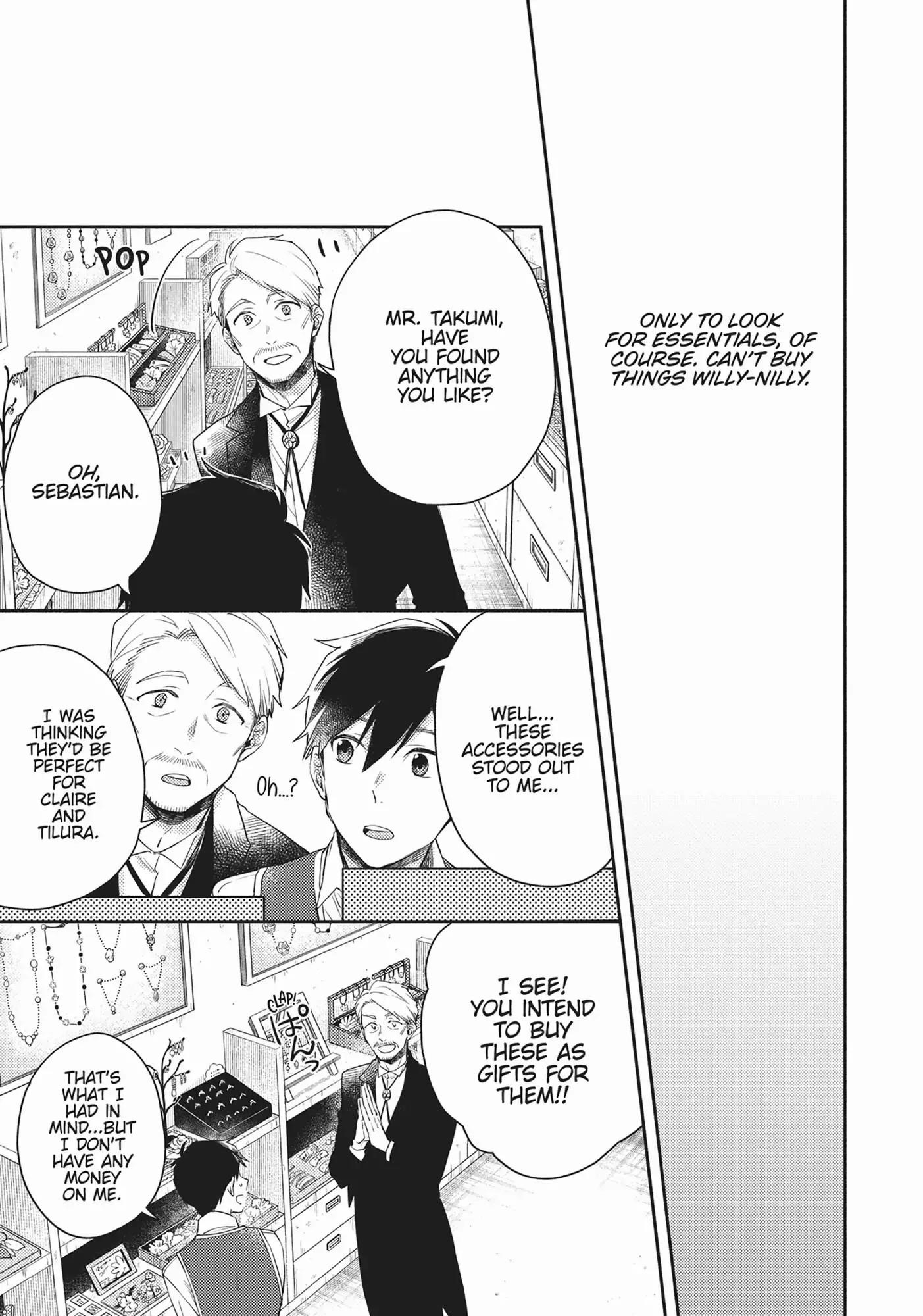 When I moved to another world, my dog became the strongest ~ When Silver Fenrir and I started living in another world ~ - Chapter 7 Page 20