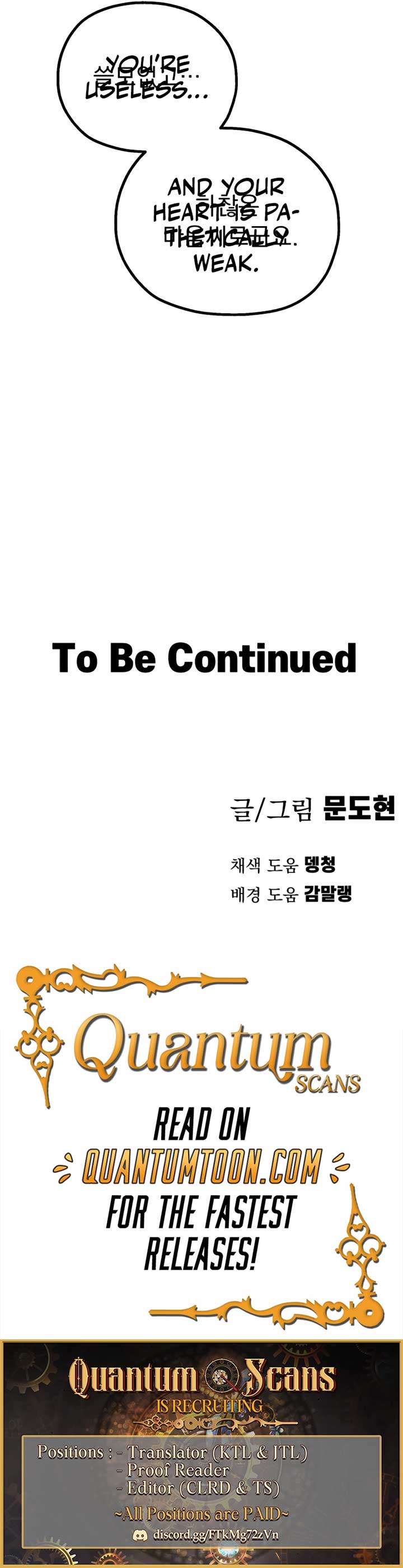 Warrior of the Mind Sword - Chapter 11 Page 22