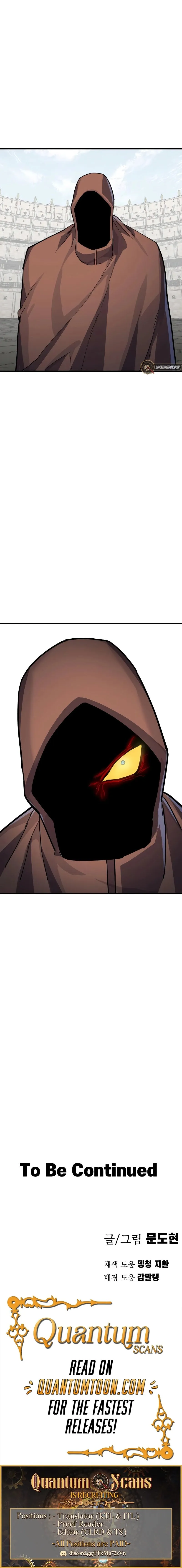 Warrior of the Mind Sword - Chapter 15 Page 17