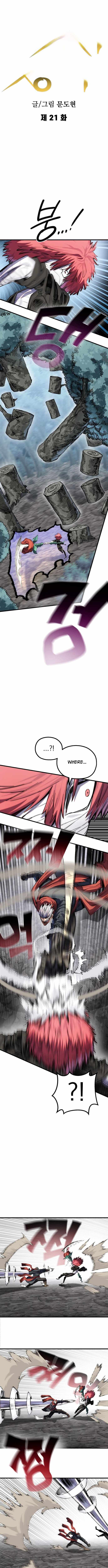 Warrior of the Mind Sword - Chapter 21 Page 4