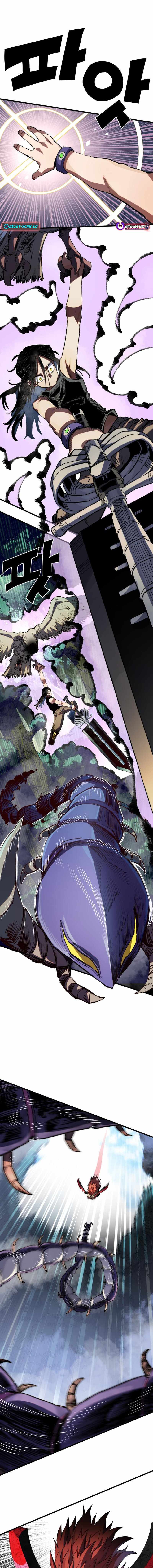 Warrior of the Mind Sword - Chapter 25 Page 14