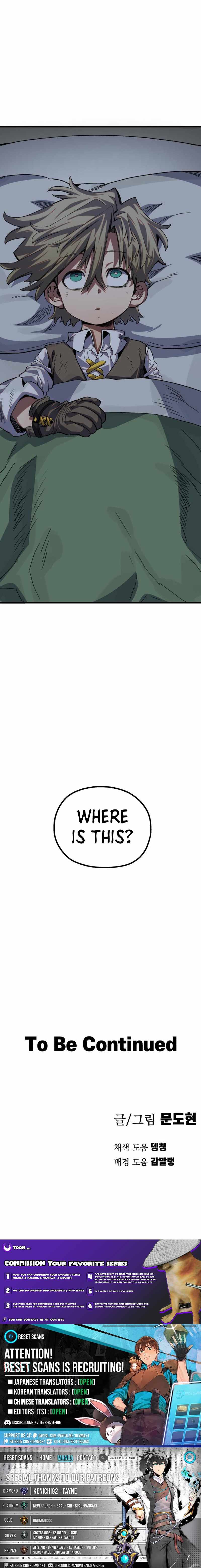 Warrior of the Mind Sword - Chapter 26 Page 23