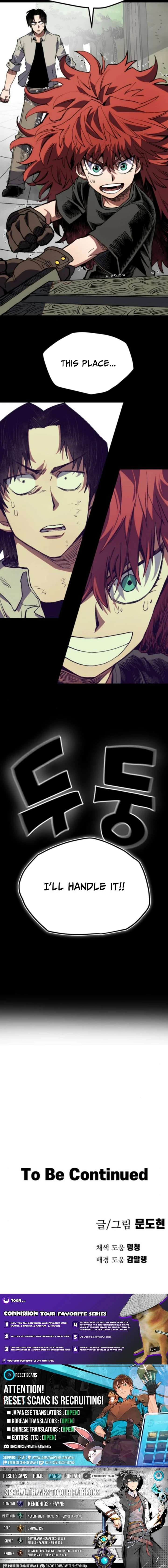 Warrior of the Mind Sword - Chapter 28 Page 25