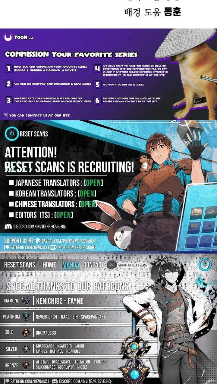 Warrior of the Mind Sword - Chapter 30 Page 27