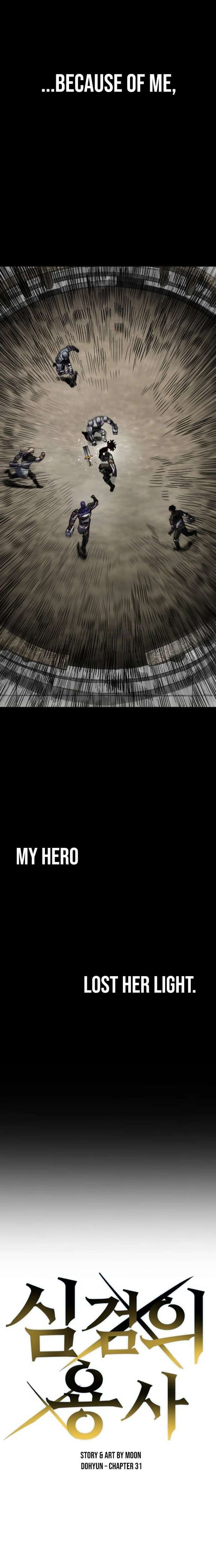 Warrior of the Mind Sword - Chapter 31 Page 13