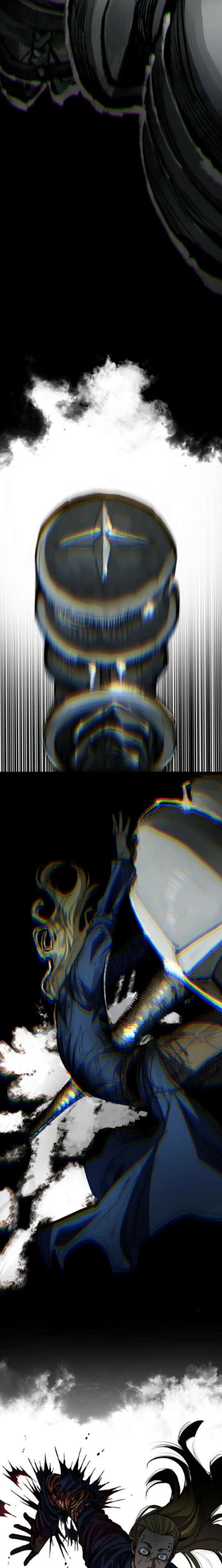 Warrior of the Mind Sword - Chapter 33 Page 6