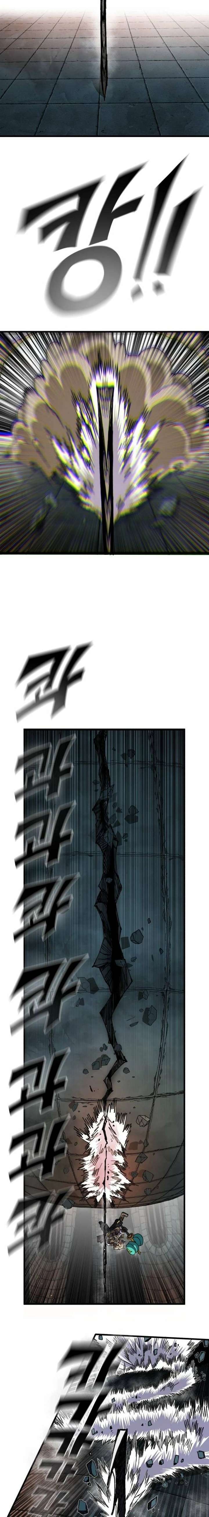 Warrior of the Mind Sword - Chapter 39 Page 20