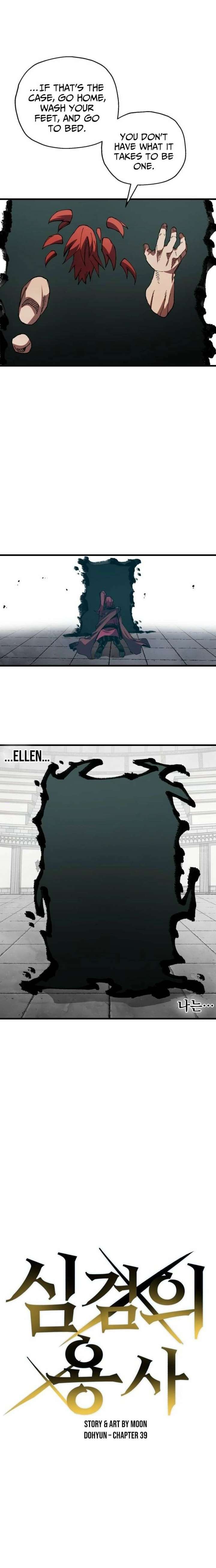 Warrior of the Mind Sword - Chapter 39 Page 7