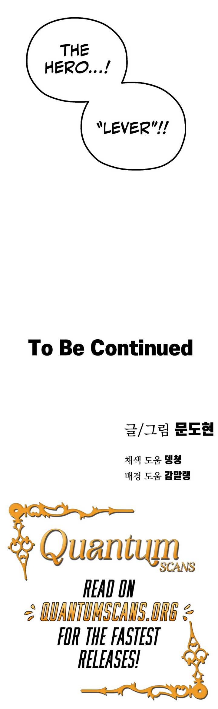 Warrior of the Mind Sword - Chapter 4 Page 18