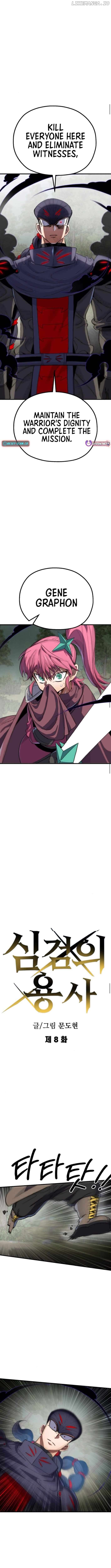 Warrior of the Mind Sword - Chapter 8 Page 6