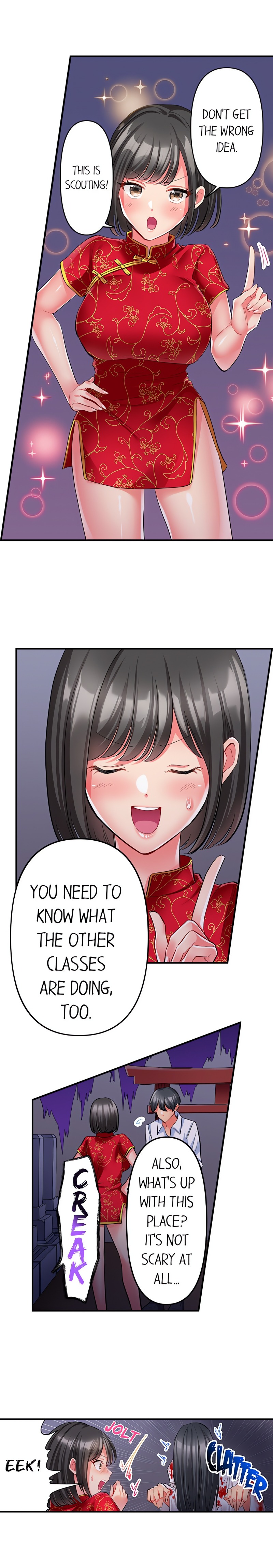 Click Me All Over - Chapter 30 Page 2