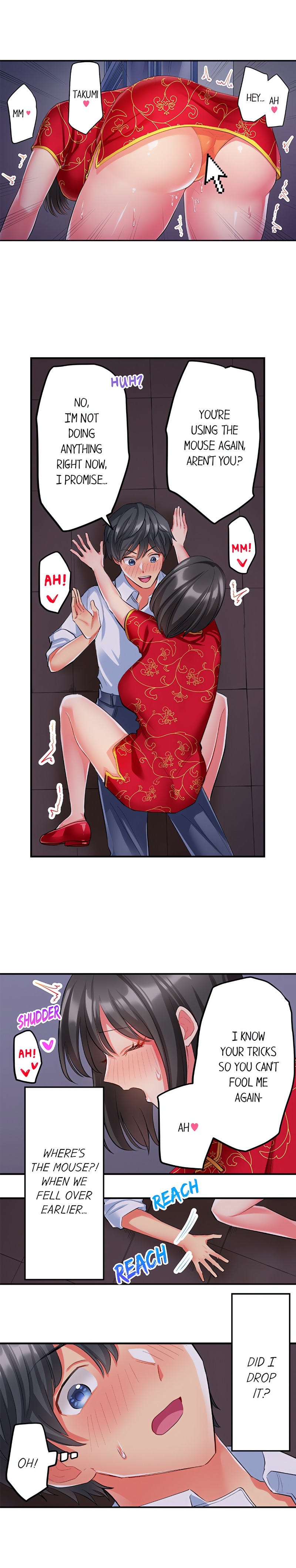 Click Me All Over - Chapter 31 Page 4