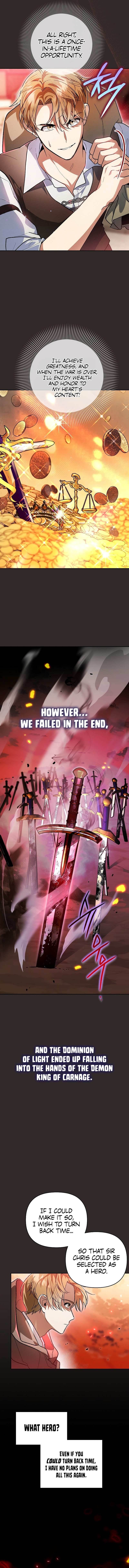 I Became the Genius Bastard of a Noble Dark Clan - Chapter 1 Page 4