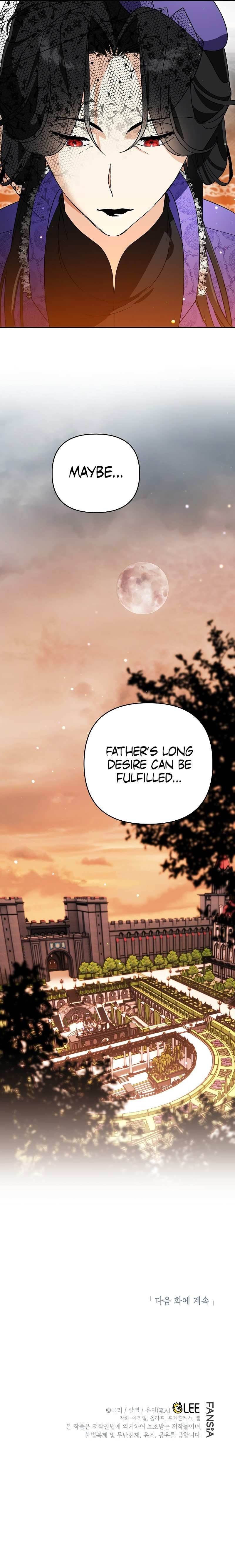 I Became the Genius Bastard of a Noble Dark Clan - Chapter 12 Page 16