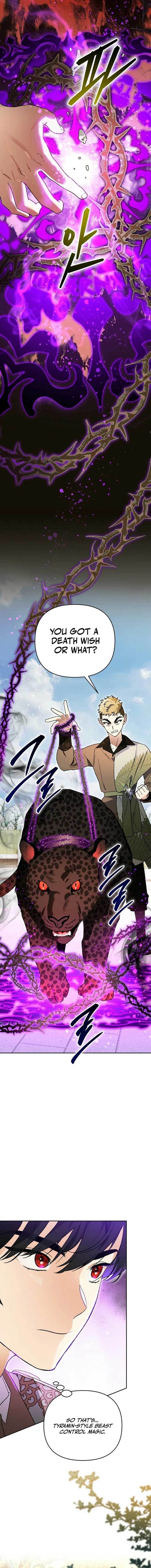 I Became the Genius Bastard of a Noble Dark Clan - Chapter 15 Page 11