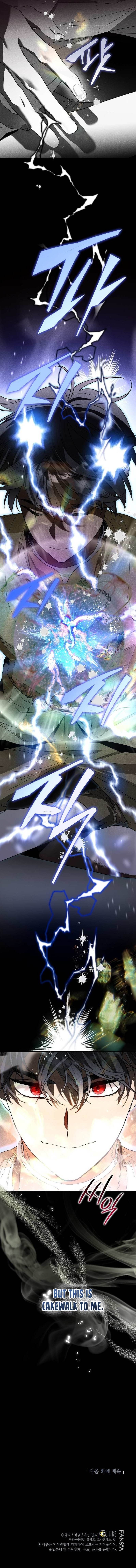 I Became the Genius Bastard of a Noble Dark Clan - Chapter 2 Page 17