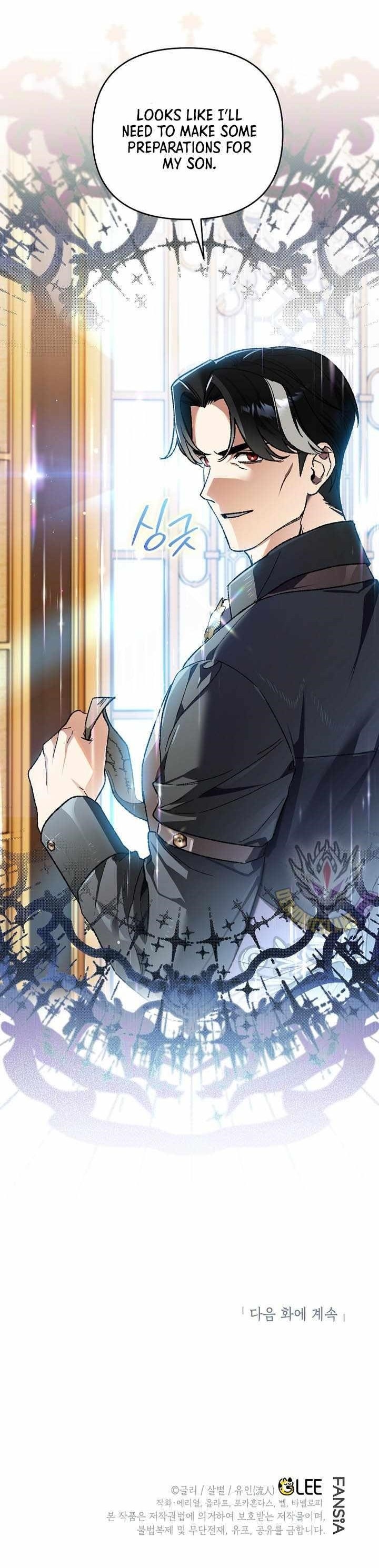 I Became the Genius Bastard of a Noble Dark Clan - Chapter 36 Page 15