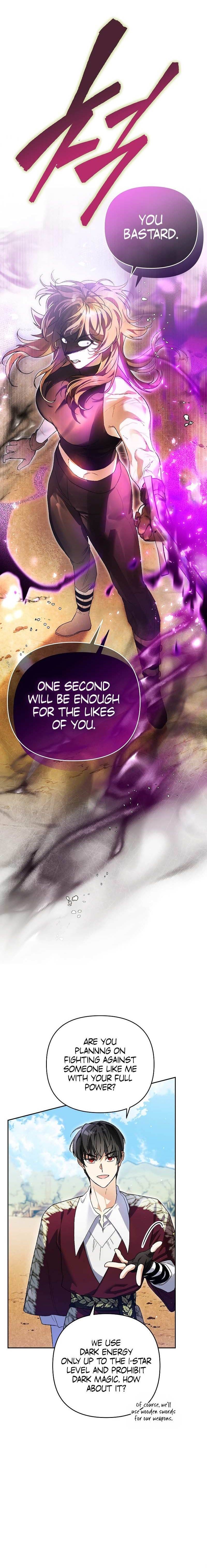 I Became the Genius Bastard of a Noble Dark Clan - Chapter 6 Page 1