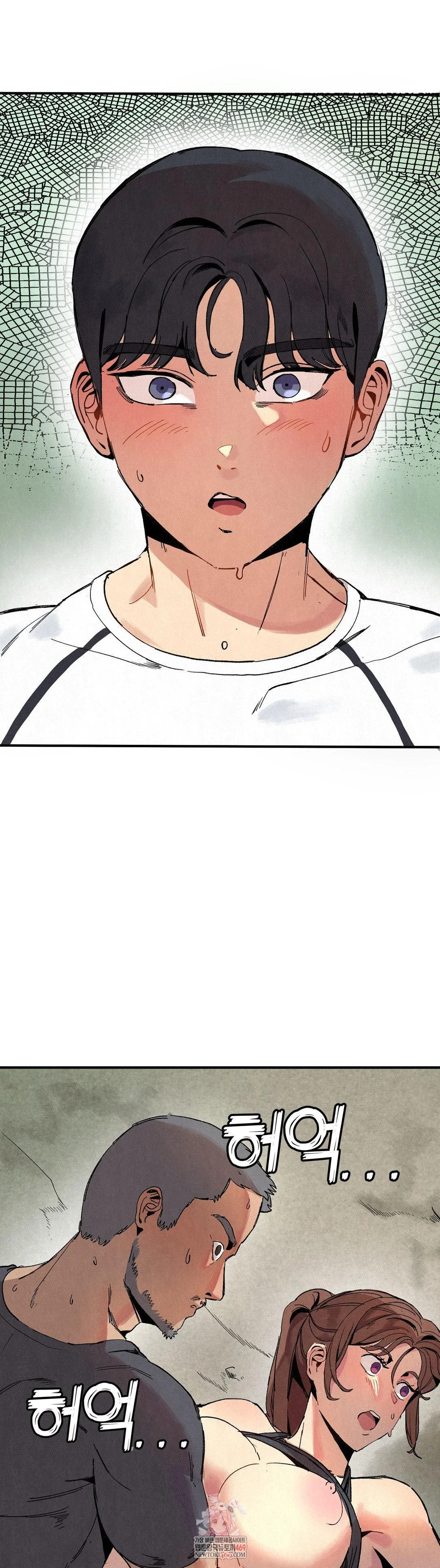 Hiking Club That Rotates Meals Raw - Chapter 3 Page 1