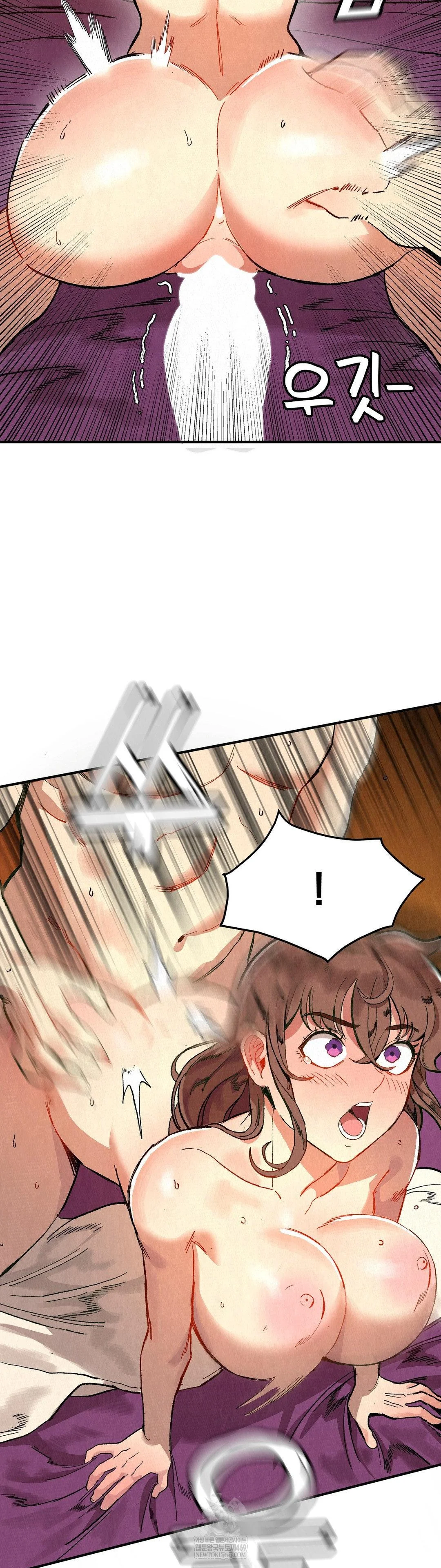 Hiking Club That Rotates Meals Raw - Chapter 5 Page 36