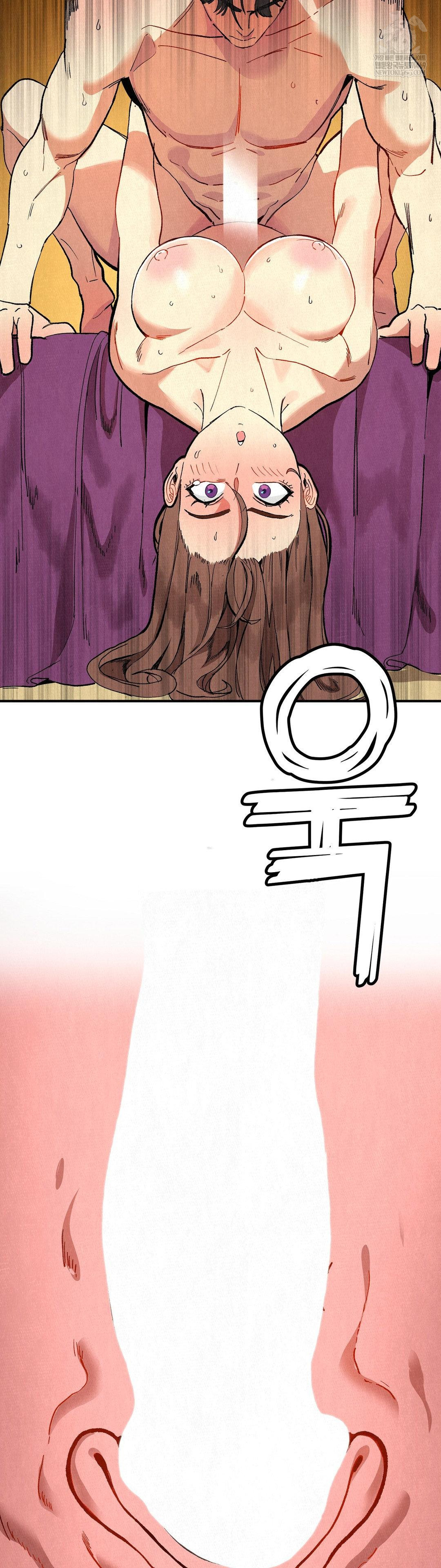 Hiking Club That Rotates Meals Raw - Chapter 6 Page 9