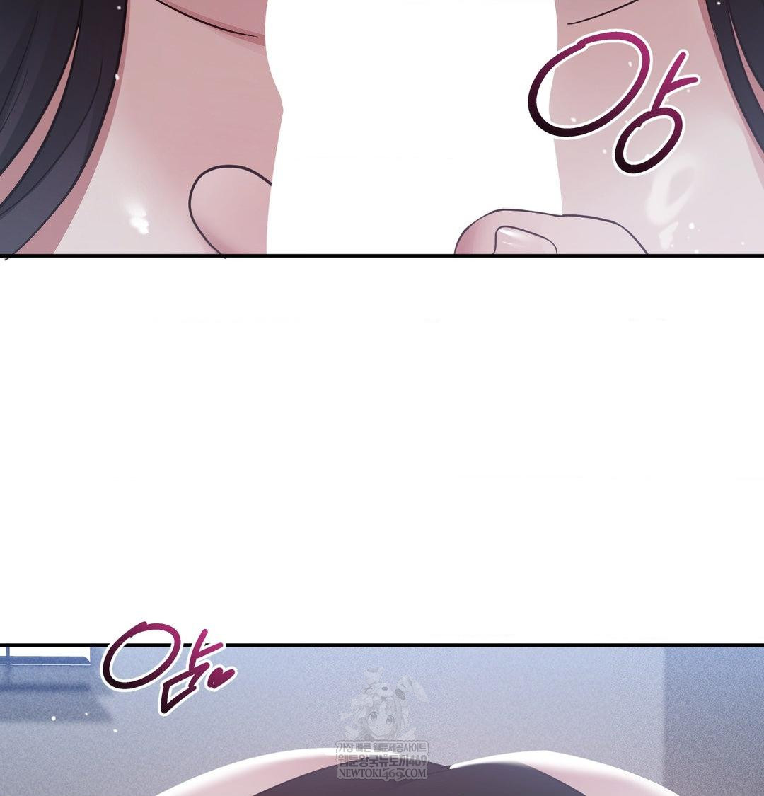 My Story On My Stepsisters Secret Account Raw - Chapter 13 Page 44