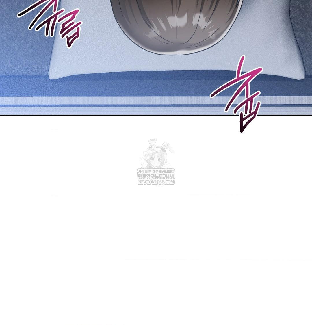 My Story On My Stepsisters Secret Account Raw - Chapter 13 Page 78