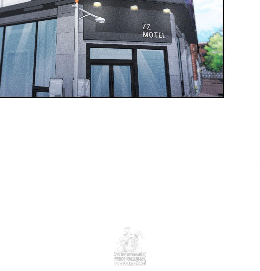 My Story On My Stepsisters Secret Account Raw - Chapter 14 Page 27