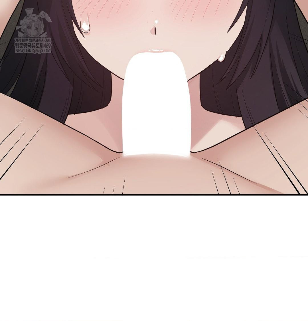 My Story On My Stepsisters Secret Account Raw - Chapter 14 Page 71