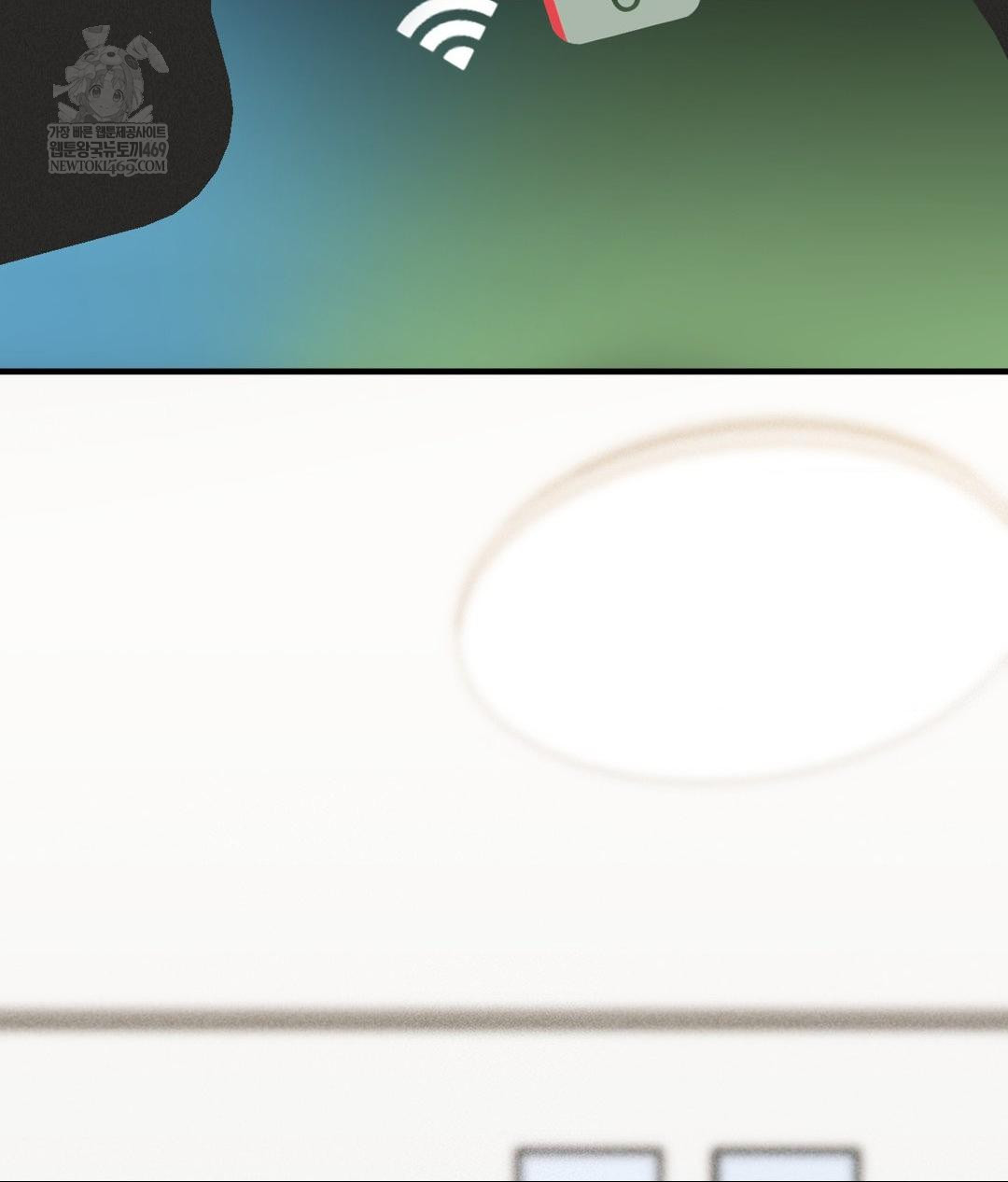 My Story On My Stepsisters Secret Account Raw - Chapter 2 Page 63