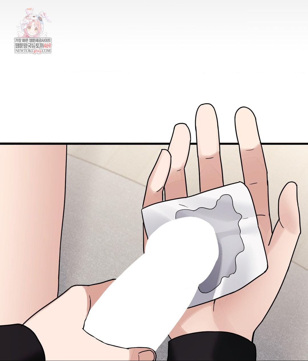 My Story On My Stepsisters Secret Account Raw - Chapter 4 Page 1