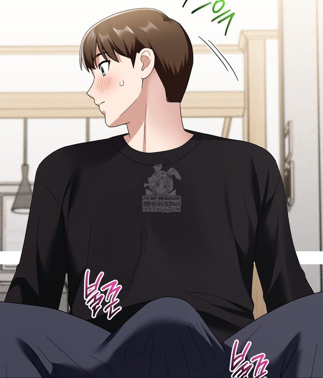 My Story On My Stepsisters Secret Account Raw - Chapter 4 Page 42