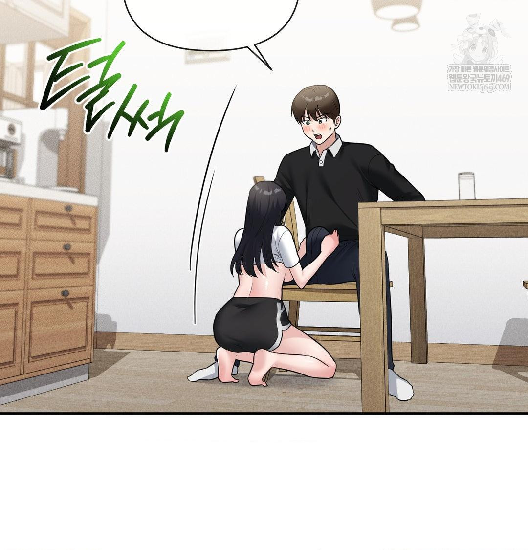 My Story On My Stepsisters Secret Account Raw - Chapter 8 Page 63
