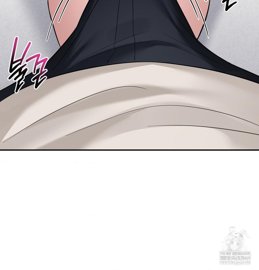 My Story On My Stepsisters Secret Account Raw - Chapter 9 Page 47