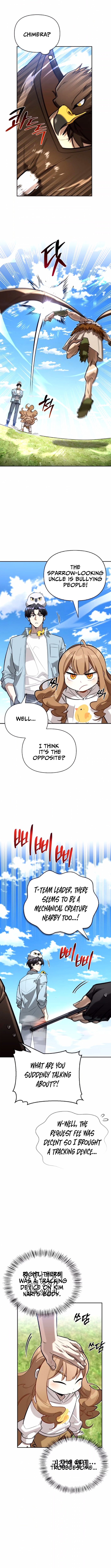 S-Class Hunter Heals with Monsters - Chapter 13 Page 12