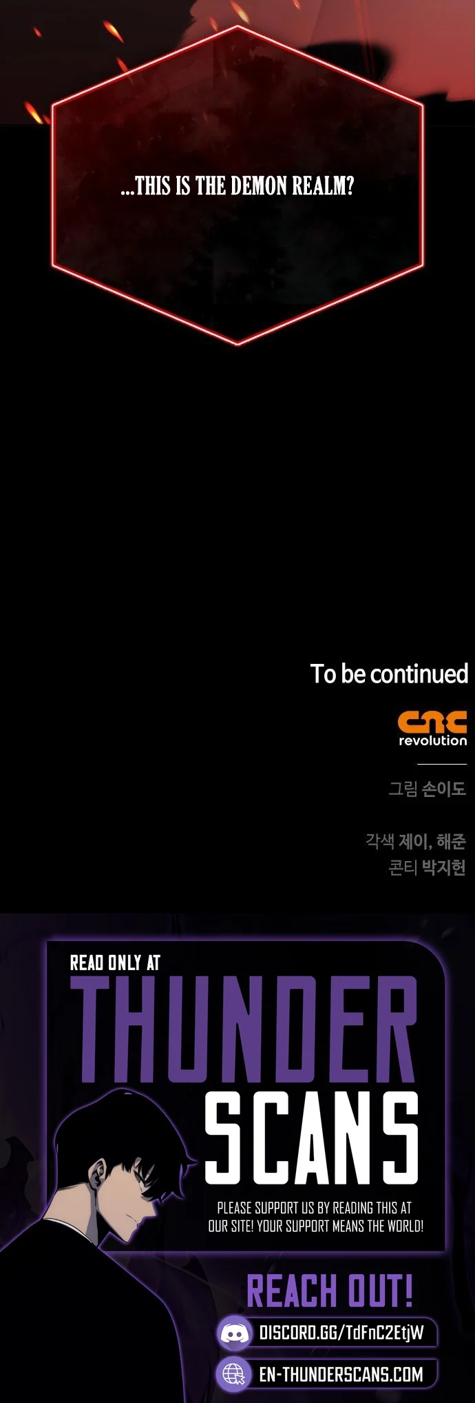 S-Class Hunter Heals with Monsters - Chapter 2 Page 23