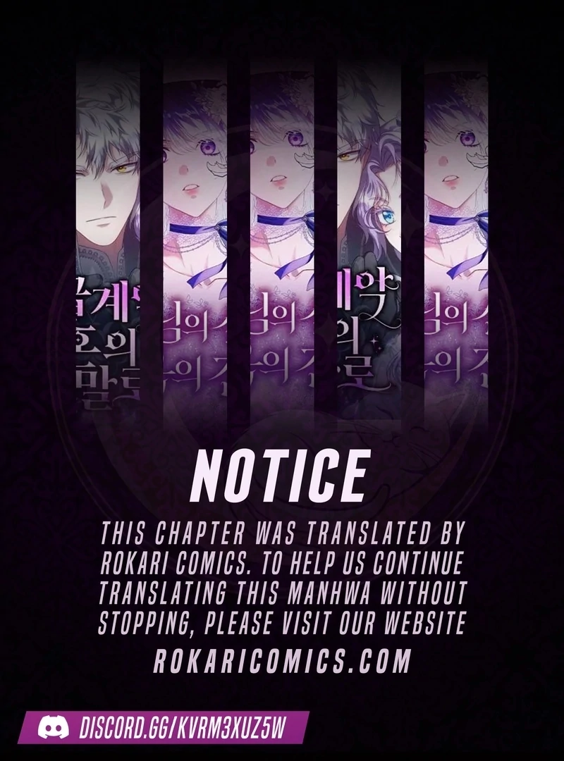 S-Class Hunter Heals with Monsters - Chapter 21 Page 1