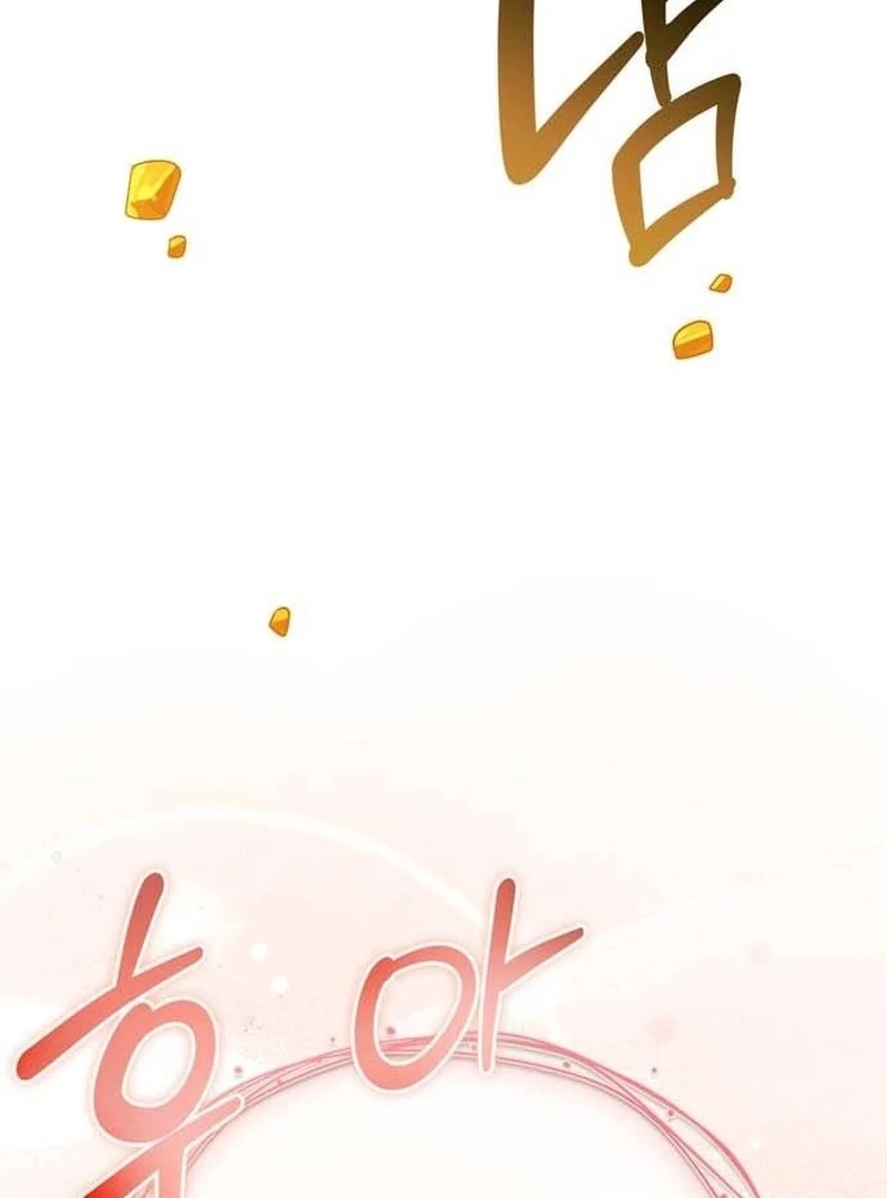 S-Class Hunter Heals with Monsters - Chapter 23 Page 16