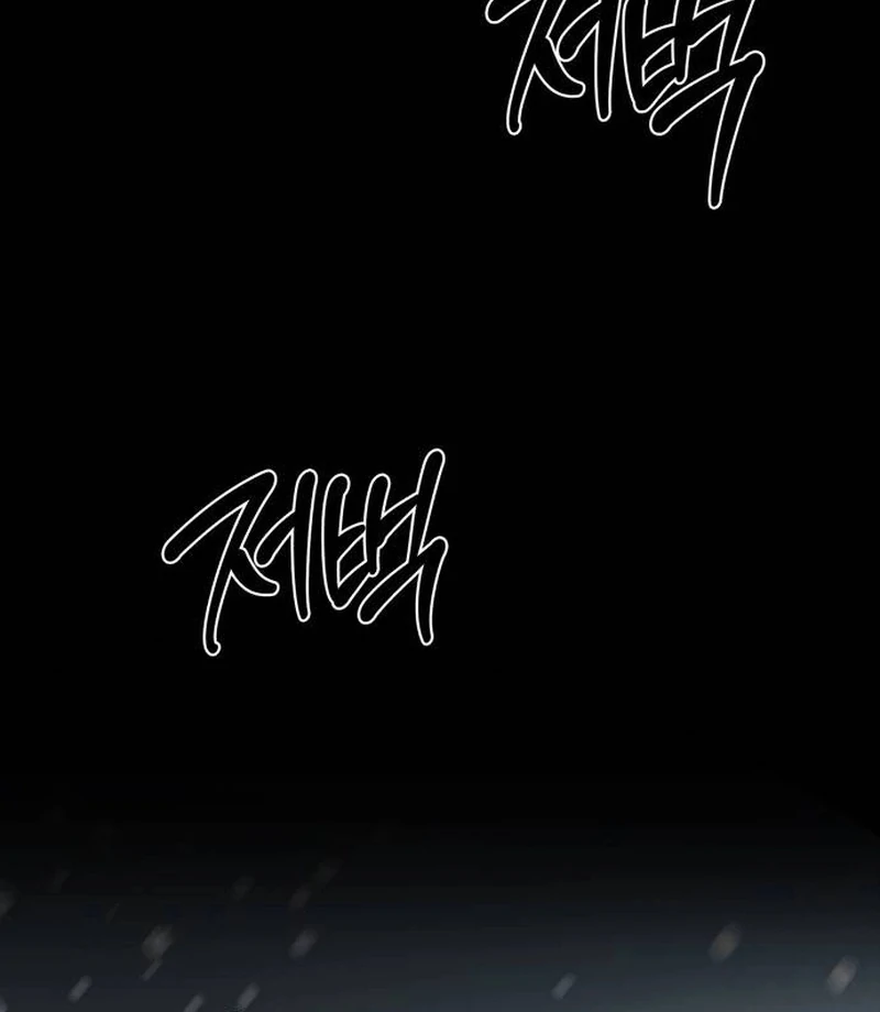 S-Class Hunter Heals with Monsters - Chapter 23 Page 161