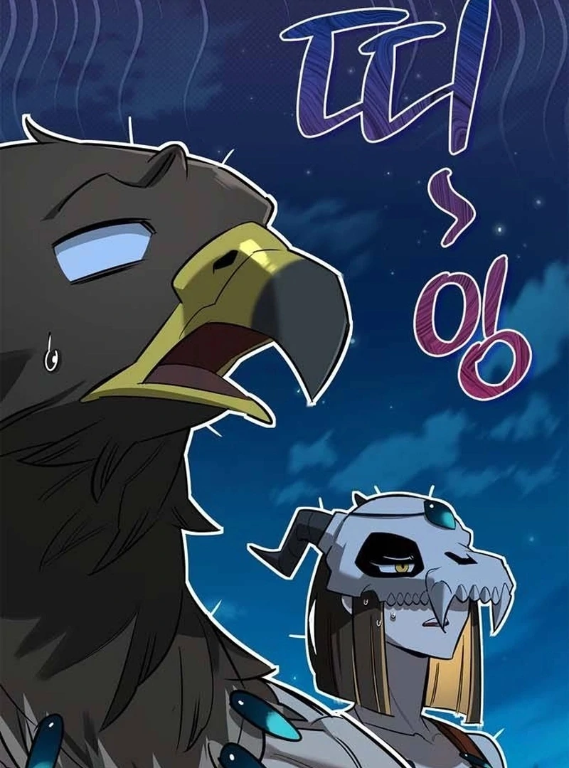 S-Class Hunter Heals with Monsters - Chapter 23 Page 3