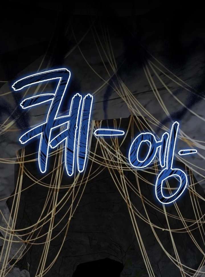 S-Class Hunter Heals with Monsters - Chapter 24 Page 129