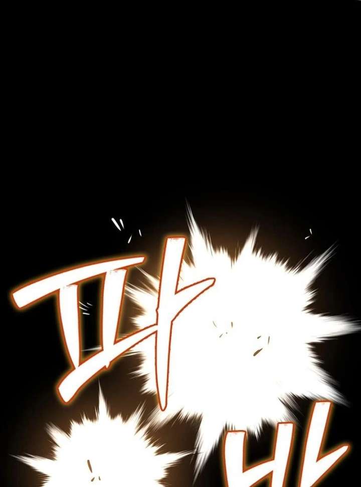 S-Class Hunter Heals with Monsters - Chapter 24 Page 13