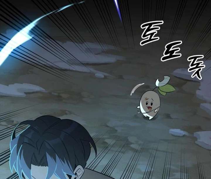 S-Class Hunter Heals with Monsters - Chapter 24 Page 140