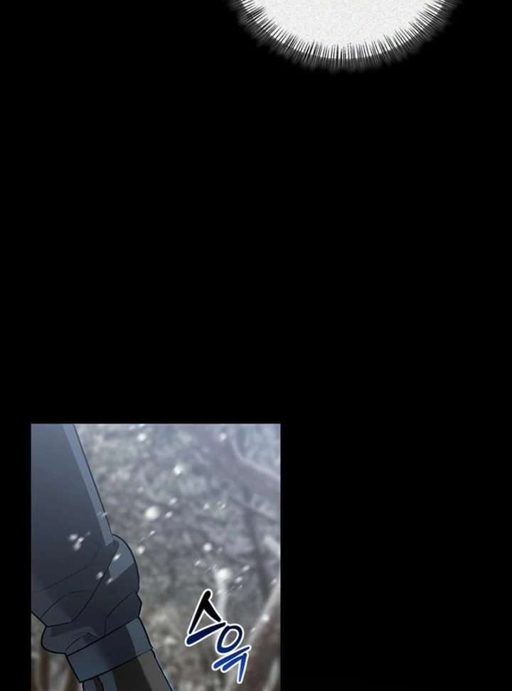 S-Class Hunter Heals with Monsters - Chapter 24 Page 21