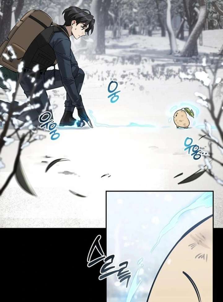 S-Class Hunter Heals with Monsters - Chapter 24 Page 23