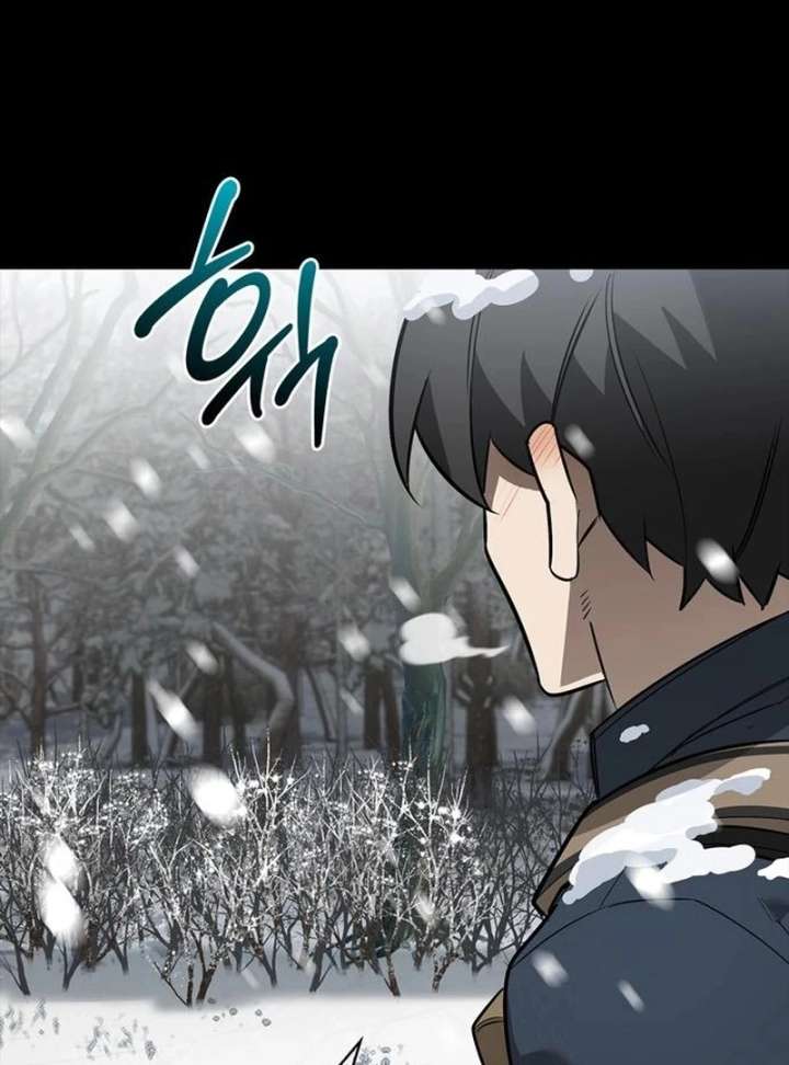 S-Class Hunter Heals with Monsters - Chapter 24 Page 3