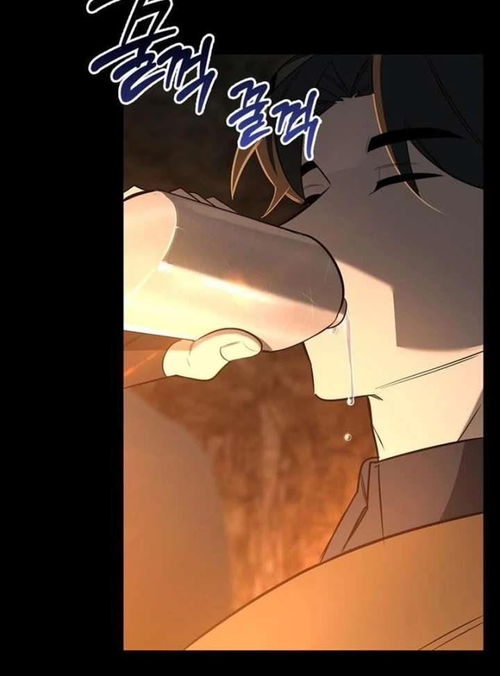 S-Class Hunter Heals with Monsters - Chapter 24 Page 41