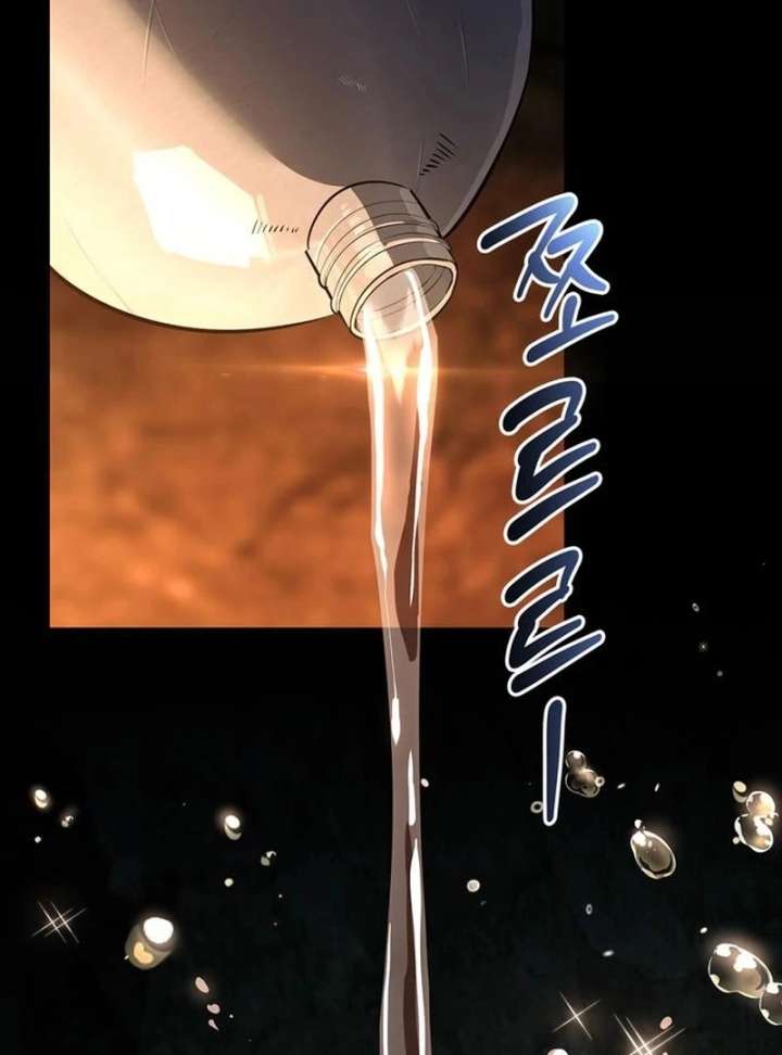 S-Class Hunter Heals with Monsters - Chapter 24 Page 46