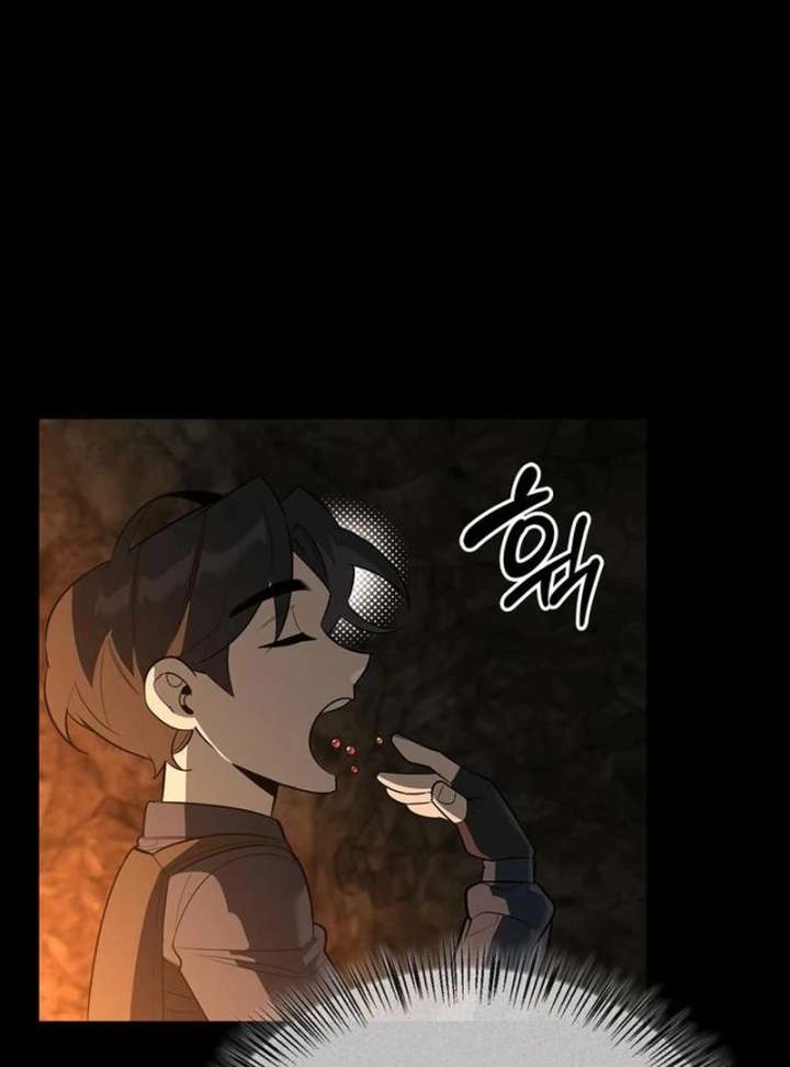 S-Class Hunter Heals with Monsters - Chapter 24 Page 60