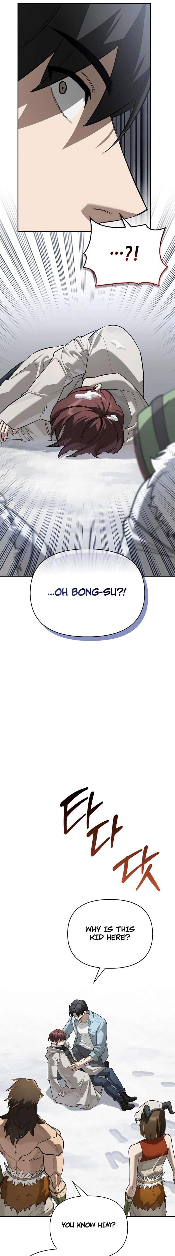 S-Class Hunter Heals with Monsters - Chapter 26 Page 11